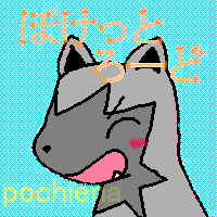 2004年 5月24日(月) ～ 2004年 6月 5日(土)に掲載したトップ絵 : さちさん(現 : 露月さちさん)作