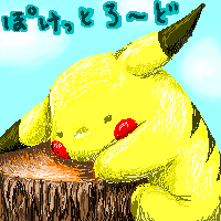 2004年 8月29日(日) ～ 2004年 9月11日(土)に掲載したトップ絵 : 冬呼さん作