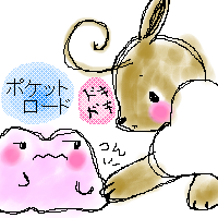 2004年 9月12日(日) ～ 2004年 9月25日(土)に掲載したトップ絵 : ケンさん作