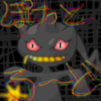 2004年12月26日(日) ～ 2004年12月31日(金)に掲載したトップ絵 : Y.Hさん作