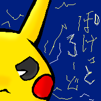 2005年 1月23日(日) ～ 2005年 2月 5日(土)に掲載したトップ絵 : イヴさん作