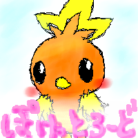 2005年 6月12日(日) ～ 2005年 7月 9日(土)に掲載したトップ絵 : いるるさん作