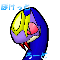 2005年 7月10日(日) ～ 2005年 7月23日(土)に掲載したトップ絵 : イケヒロさん作