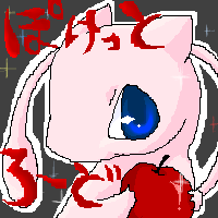 2005年 8月28日(日) ～ 2005年 9月10日(土)に掲載したトップ絵 : ちーこさん作