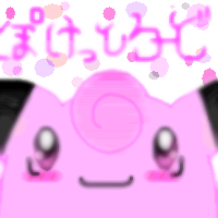 2005年 9月25日(日) ～ 2005年10月 8日(土)に掲載したトップ絵 : ナーｓさん作