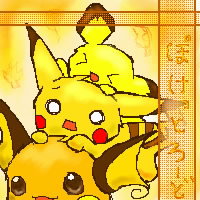 2005年11月 6日(日) ～ 2005年11月20日(土)に掲載予定のトップ絵 : あんずさん作